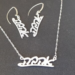 AHAVA Love Jewelry Set Earrings and Necklace, Hebrew Letters, Hebrew Pendant, Silver CZ Hebrew Love Jewelry, Jewish Jewelry Gift for Her