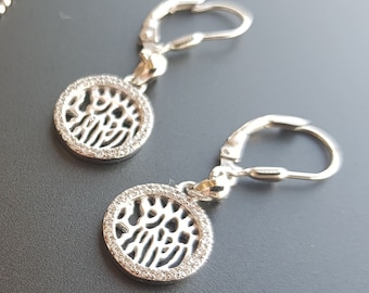 Shema Israel Earrings, Silver Shema Israel Earring, Judaica Jewelry, Silver Dangle Earrings, Unique Judaica Earrings, Rosh Hashana Gift