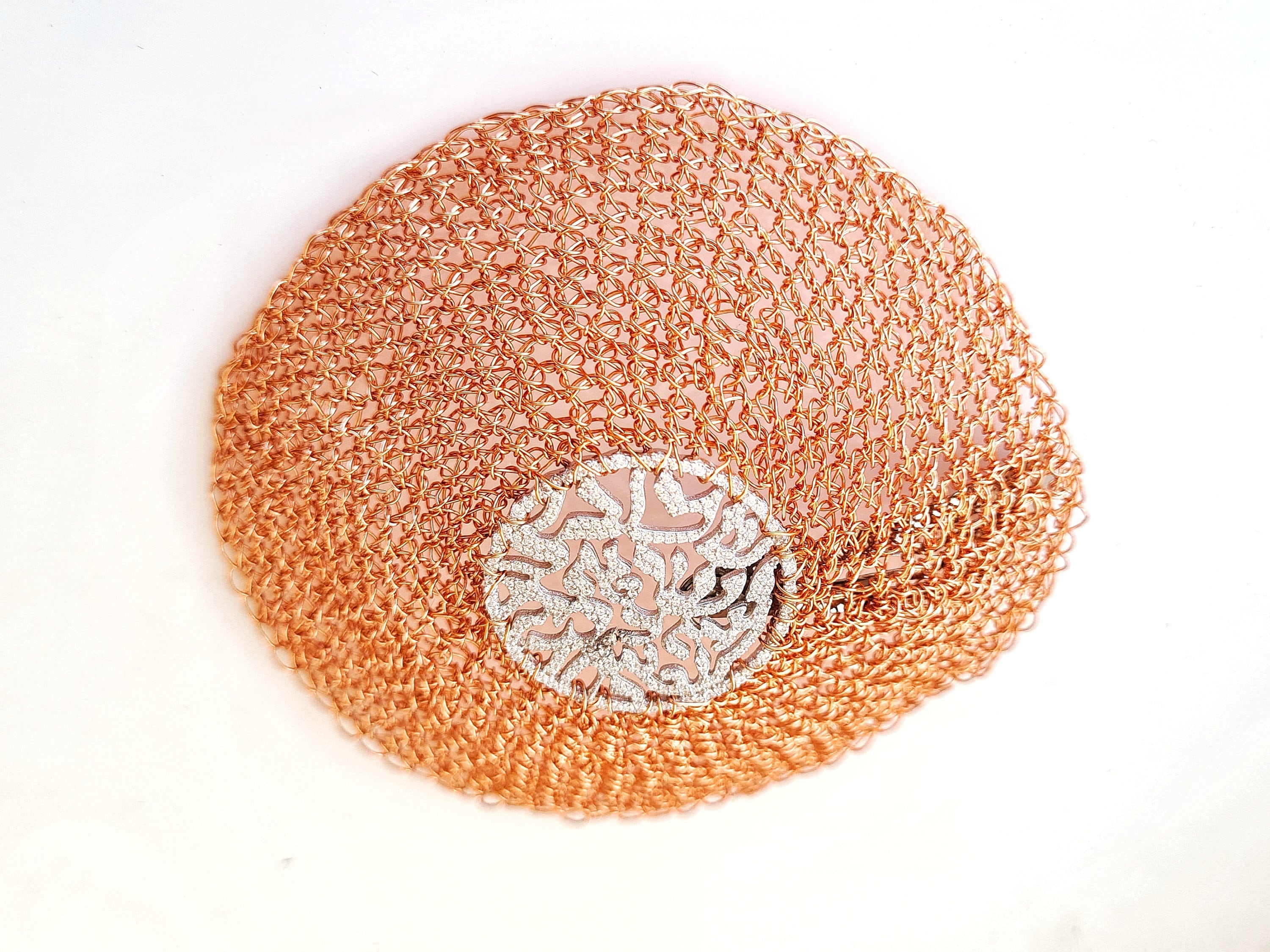 Rose Gold Knitting Kippah with Silver Shema Israel in the Centre, Jewish Kippah for Men, Handmade Yarmulke, Made in Israel, Unique Kippah