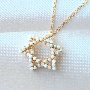 Gold White Star of David Necklace, Delicate Magen David Jewish Charm Pendant, Tiny Star Of David, Jewish Star Necklace, Made in Israel