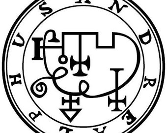 Lesser Key of Solomon: Andrealphus Ars Goetia Seal Vinyl Decal