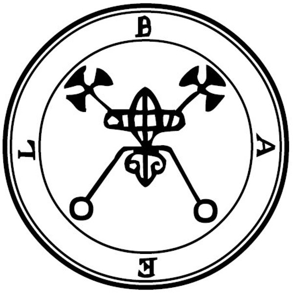 Lesser Key of Solomon: Bael/Beelzebub Ars Goetia Seal Vinyl Decal