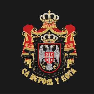 Wappen Serbisches Wappen Maschinenstickerei