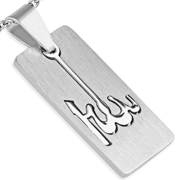 Stainless Steel Silver-Tone Muslim Islam God Allah Tag Pendant Necklace, 21"