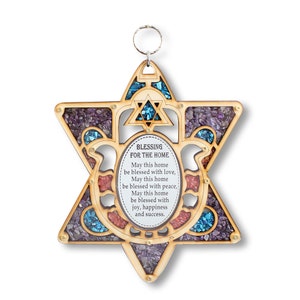 Jewish Wooden Star of David Wall Decor With Semi-Precious Gemstones - Blessing for Home