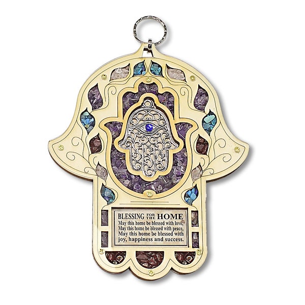 Wooden Hamsa Blessing for Home - in English - Good Luck Wall Decor with Simulated Gemstones, 8" - Made in Israel