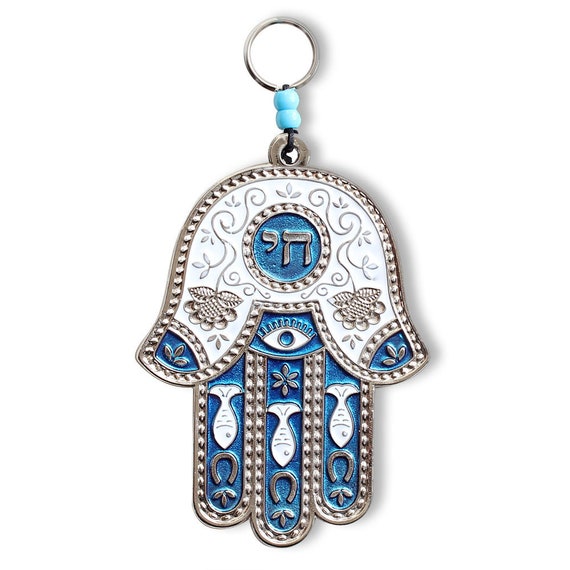 Made in Israel. Hamsa /"Chai/" Key Chain Lucky Charm with blue stone