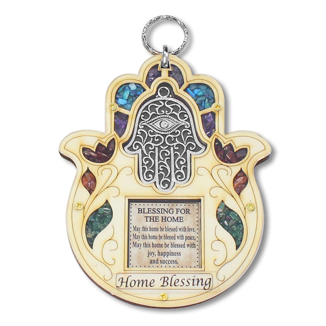 Jewish Home Blessings - Unique Judaica Gifts | Judaica Webstore