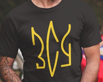 Glory To Ukraine T Shirt Ukraine Flag Ukrainian Shirts Armed Forces of Ukraine Trident Shirts Support Ukraine