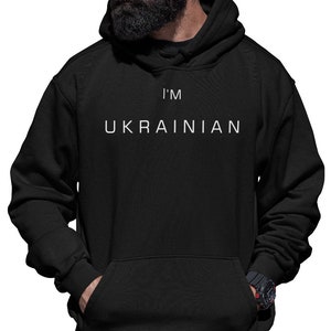 I&#39;m Ukrainian Hooded Sweatshirt, I&#39;m Ukrainian Sweatshirt, Zelensky Ukrainian Hoodie
