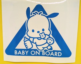 Pochacco Baby On Board Car Decal - Waterproof, Weatherproof, Kawaii, Sanrio, Cute Vinyl Sticker Sign for New Parents
