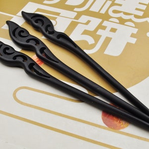 1/2/3/4/5Pcs Black Wooden Hair Stick, 7&quot; Ebony Wood Hair Stick，High Quality Shawl Pin Fork Hair Stick,Wood Hair Stick Pin, Hair pins