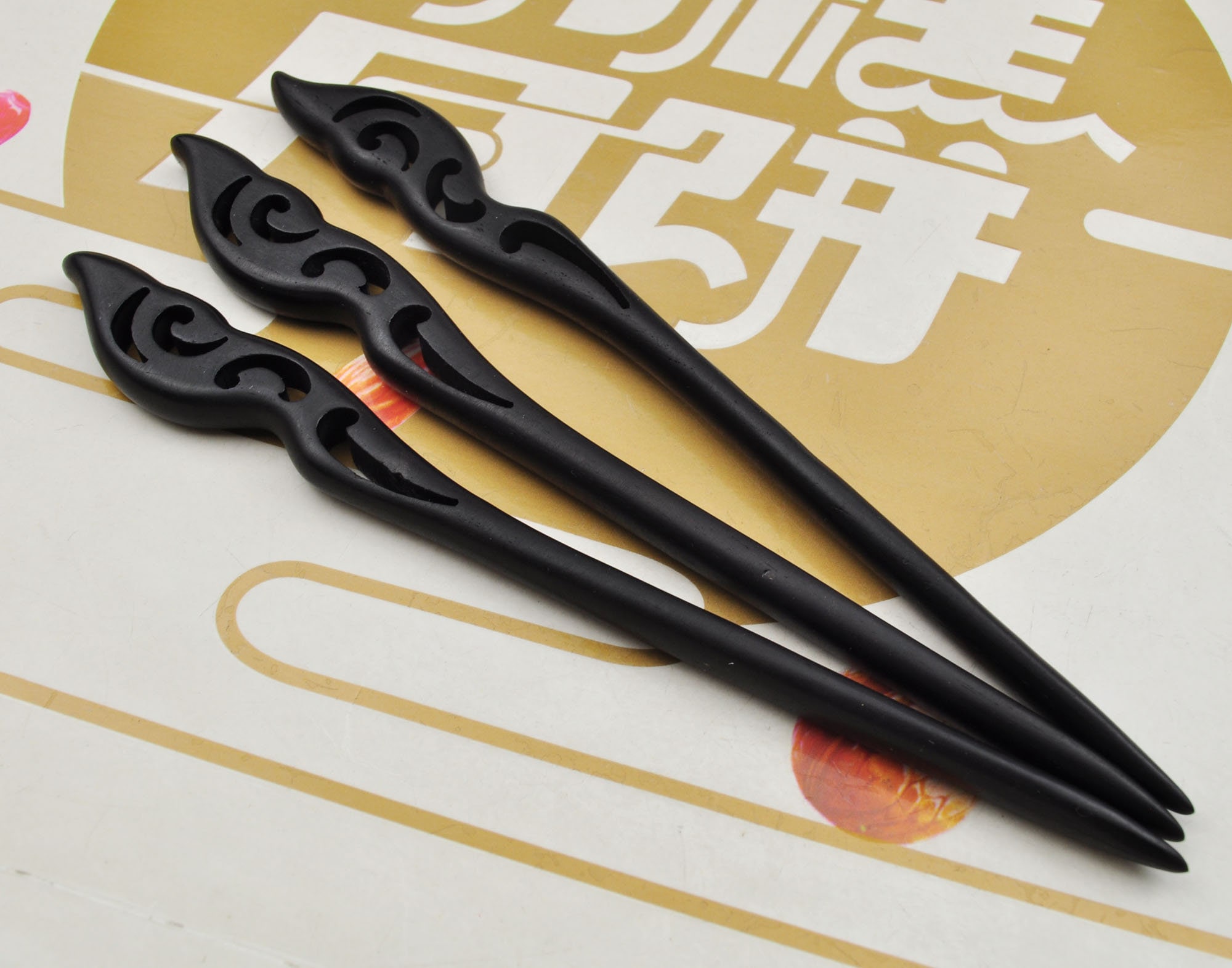1/2/3/4/5pcs Black Wooden Hair Stick, 7