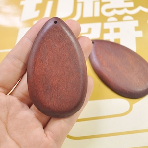 12pcs Brown Wood Teardrop Earrings Pendants,Unfinished wooden Earring Charm,Blank Wooden Earring Shapes, DIY Earring jewelry -- 76x47mm