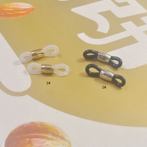 Rubber parts with Adjustable Gold/Silver Beads,Black/White Rubber Ends,Rubber Ends for eyeglass holder,5 Pairs of Rubber Grips --21x4mm