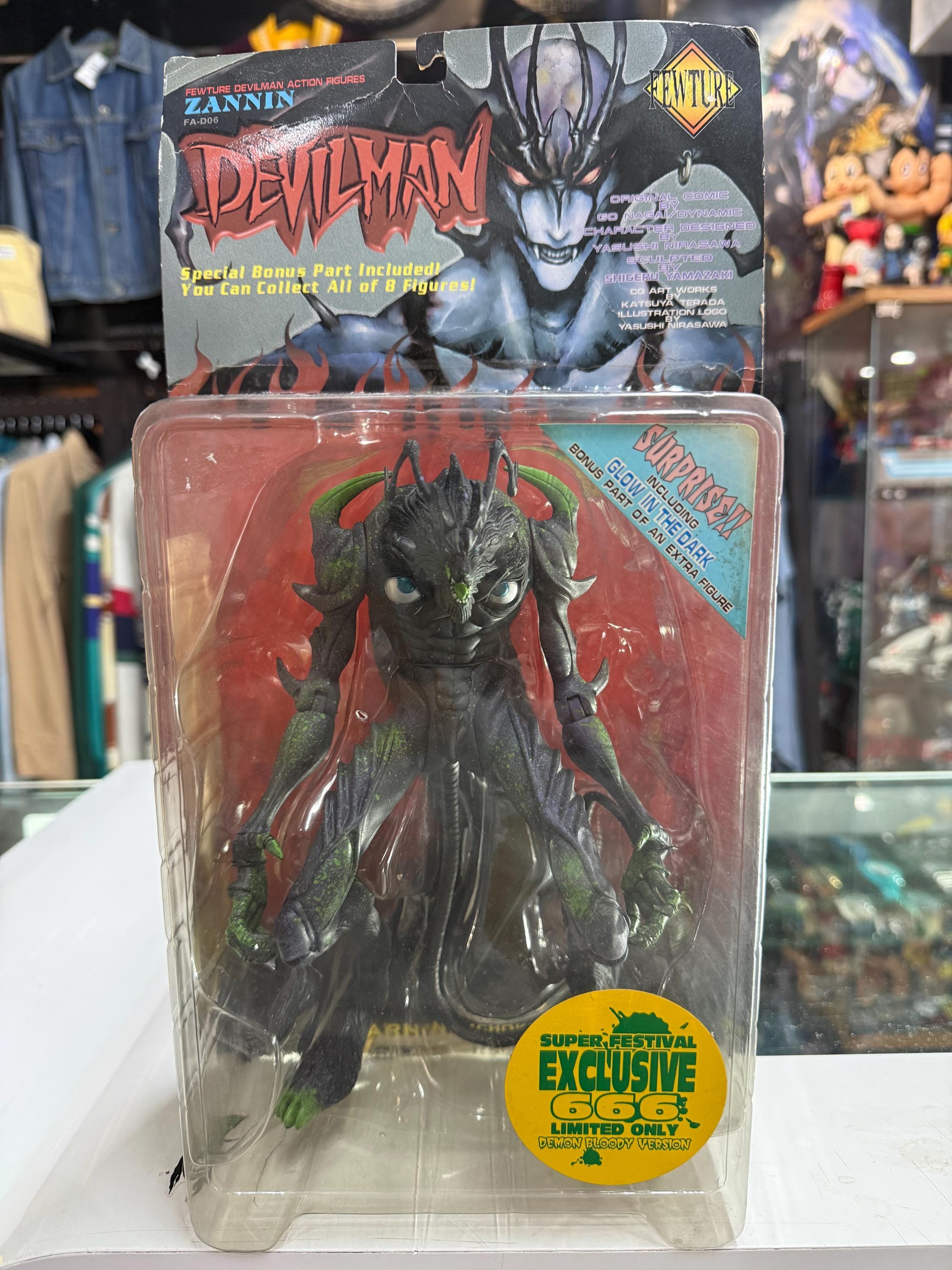 Devilman Toy - Etsy