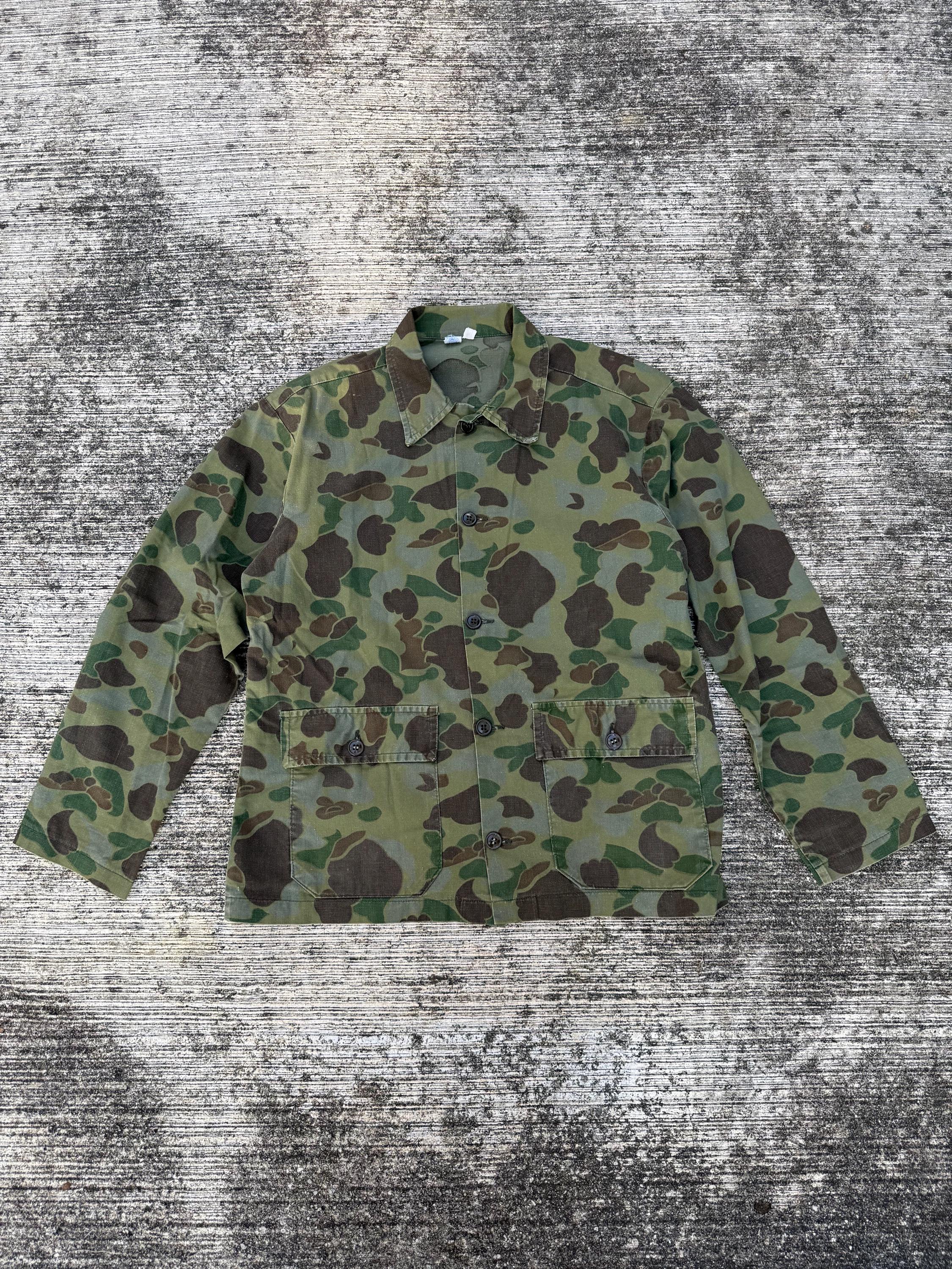 Frogskin Camo Jacket - Etsy