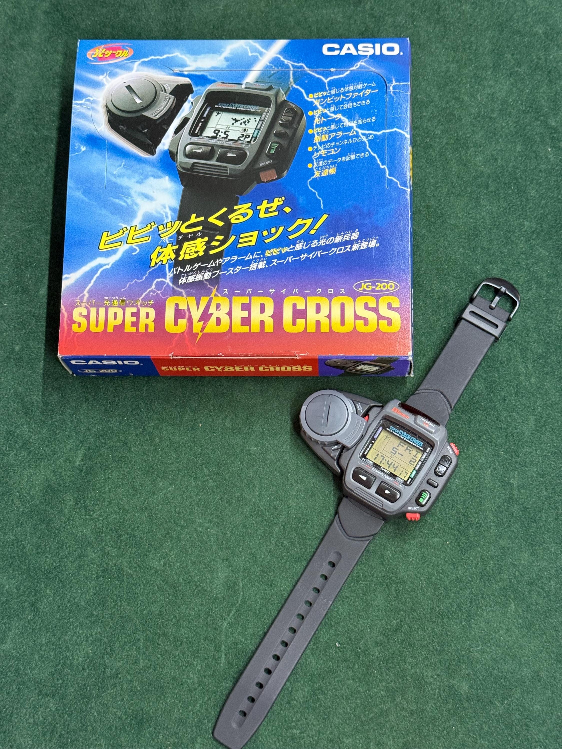 Vintage Casio JG-200 Super Cyber Cross Digital Watch Very