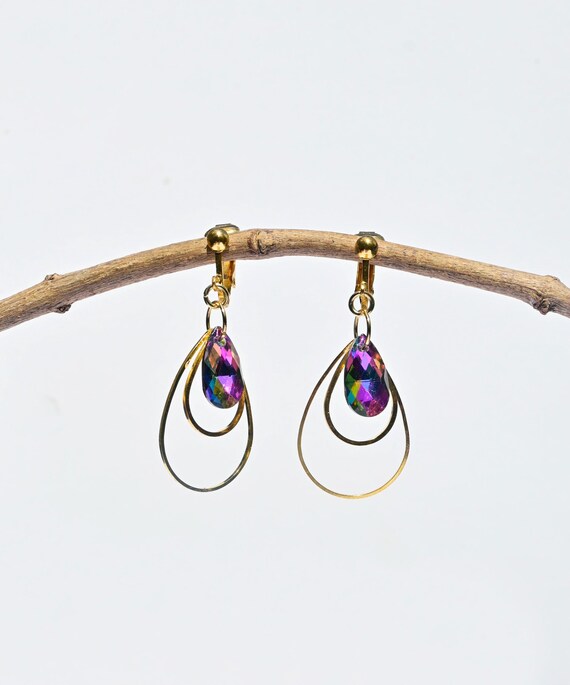 Boucles d'oreilles clip dorées | MATY