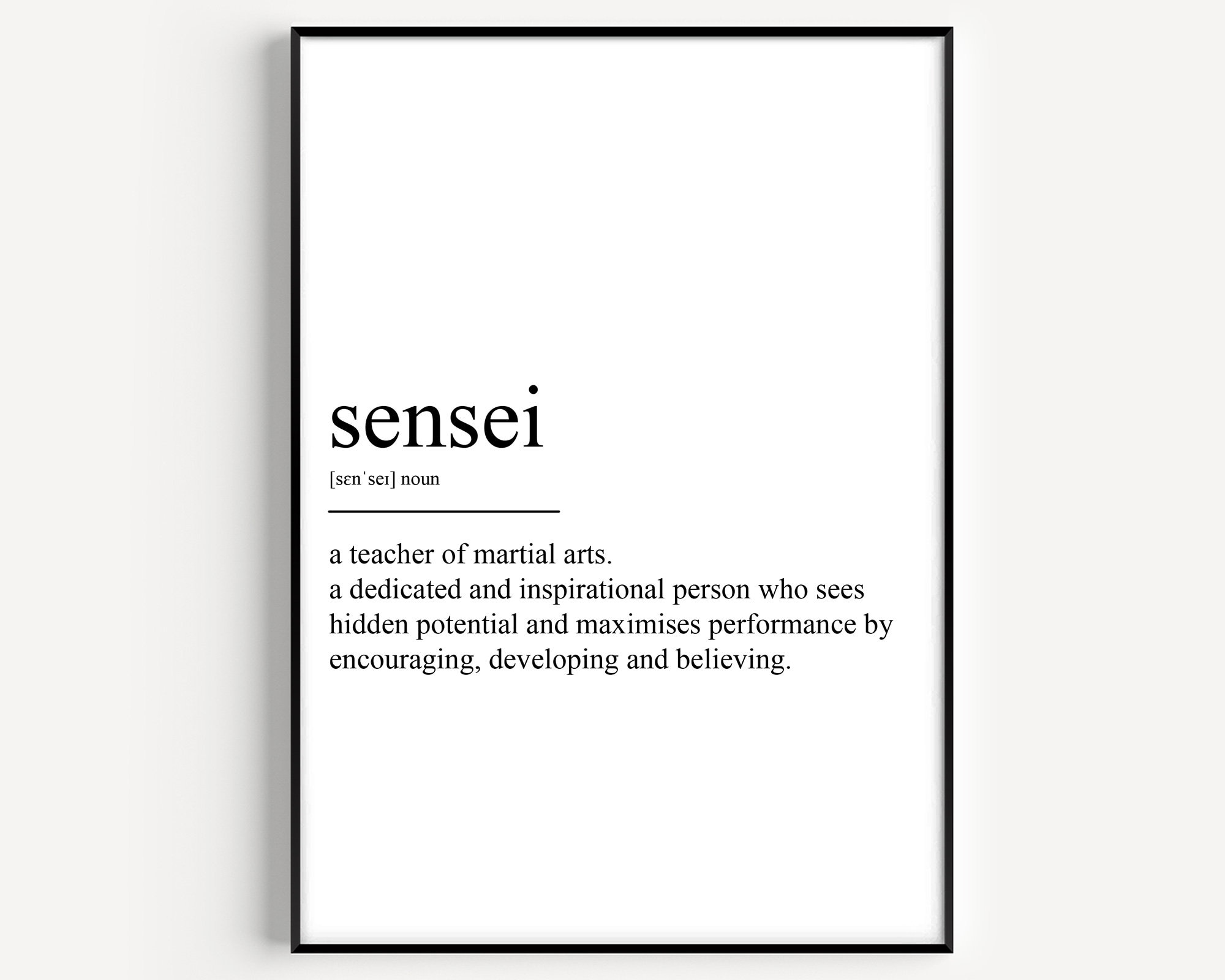 先生の定義印刷 - Etsy 日本