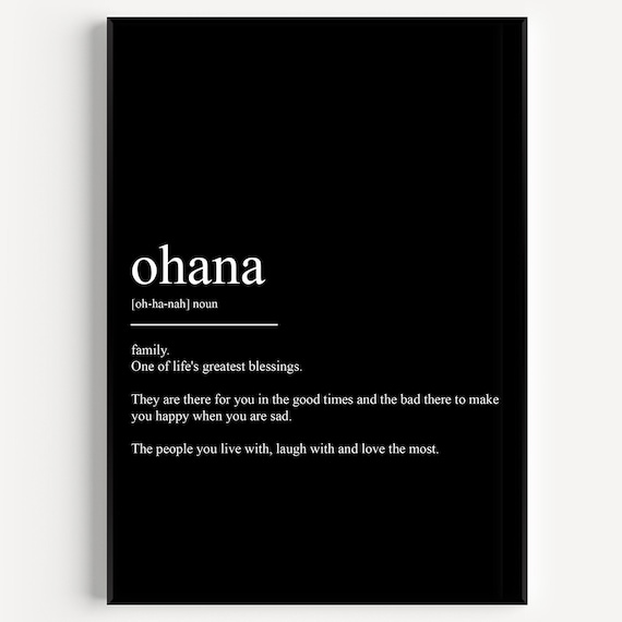 Ohana Version 2 Definition Print - Etsy