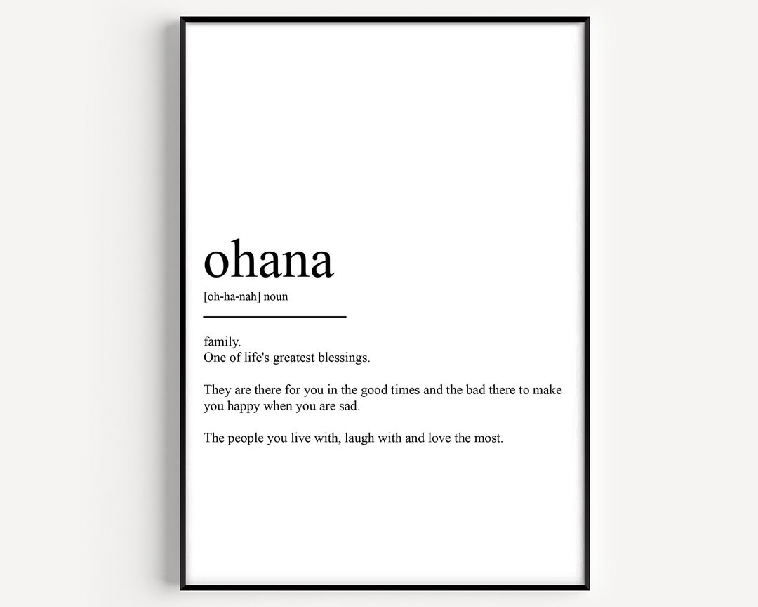 Ohana Version 2 Definition Print - Etsy