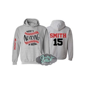Glitter Baseball Hoodie | There&#39;s No Crying in Baseball | Baseball Hoodies | Customize Colors | Adult or Youth Sizes