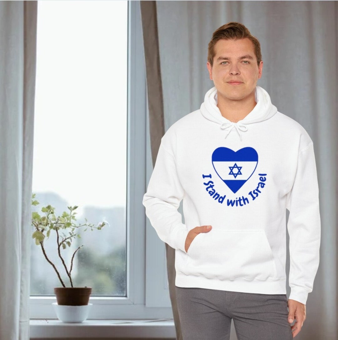 Israel. Israel Sweatshirt. Israel Hoodies. Stand With Israel. Etsy