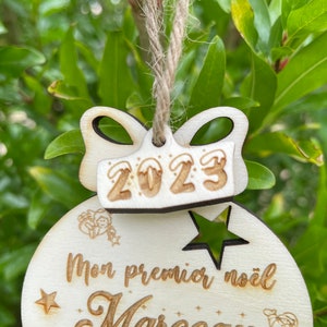 Décoration sapin bois, mon 1er noël 2023, mon premier Noël, premier Noël, personnalisable, boule bois, boule sapin, boule sapin bois image 2