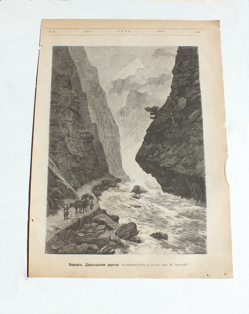 Original 1883 Antique Art Print Caucasus Mountains Engraving Mountain River Art Print Antique Illustration Landscape Scenery Art Print Rare