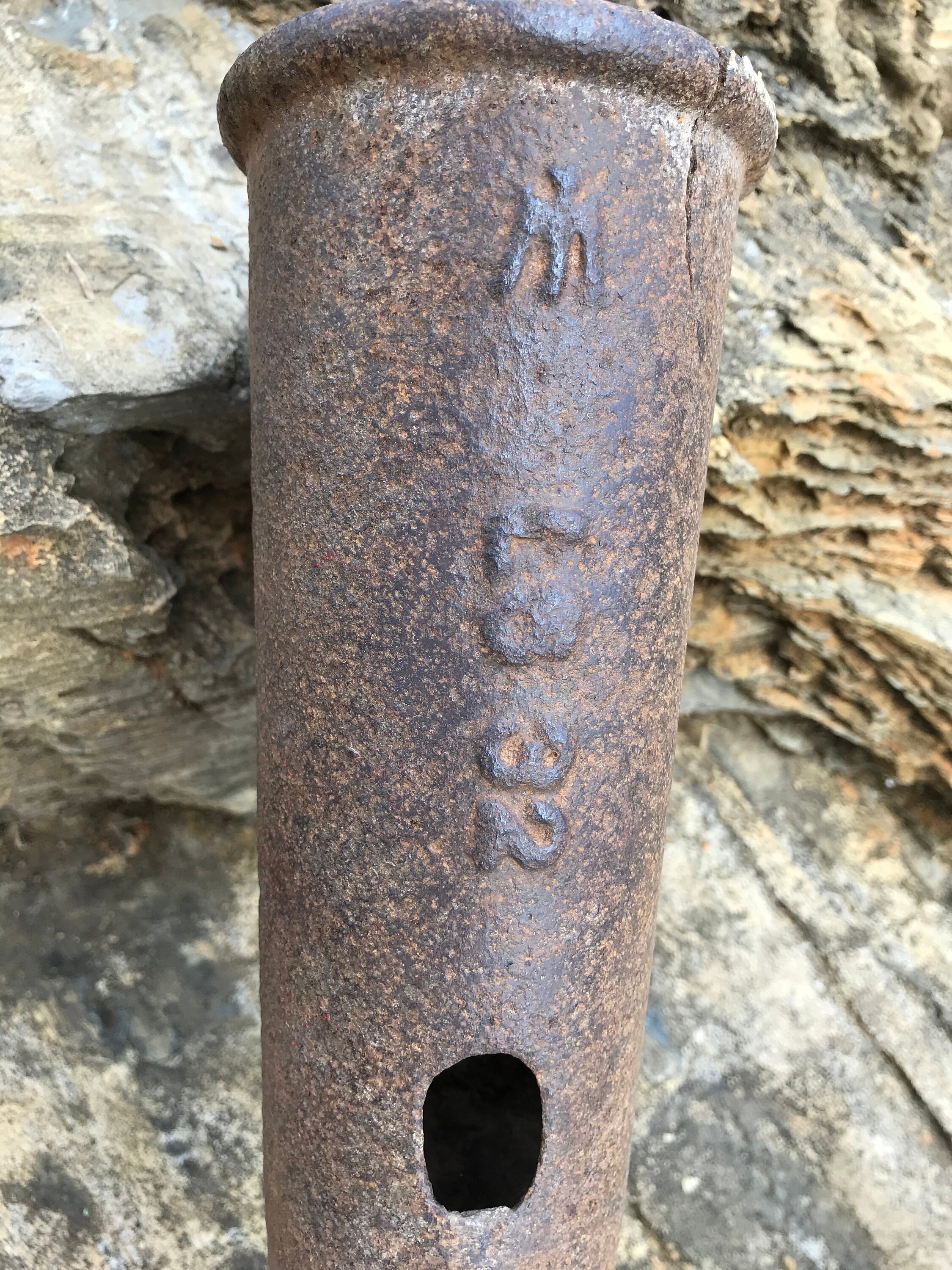 Antique Railroad Track Spike Lifter Puller Train Track Tool Etsy