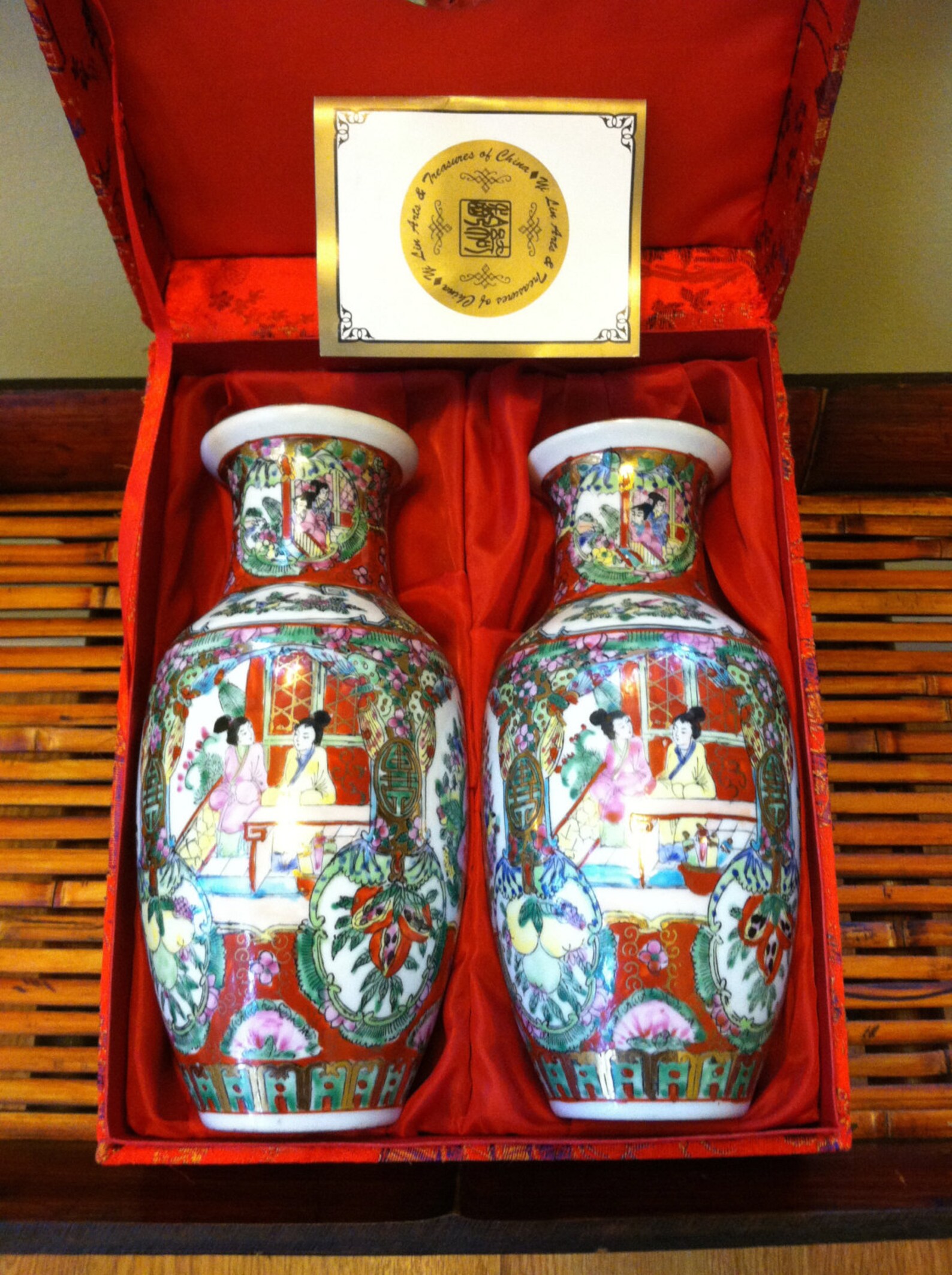 Vintage Chinese Vases from Yi Lin Arts and Treasures of China Etsy