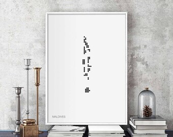MALDIVES minimal dots retro map poster black white wall decor design modern swiss scandinavian nordic housewarming travel