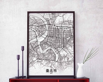 TAIPEI Taiwan map poster Hometown City Print Modern Home Decor Office Decoration Wall Art Dorm Bedroom Gift