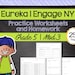 Eureka Math | Engage NY - Extra Worksheets for 5th Grade (module 3) - Etsy
