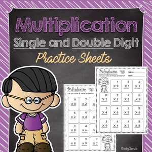 Multiplication - Practice Sheets