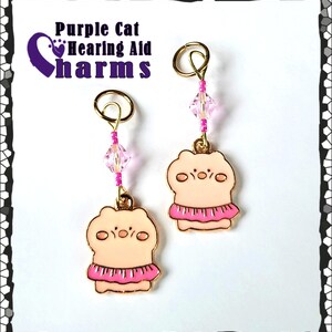 Hearing Aid Charms:  Pretty Pink Ballerina Pigs with Czech Glass Accent Beads!