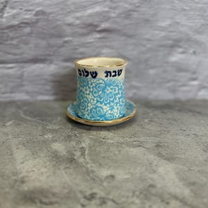 Ceramic Kiddush Cup, Kiddush Cup w/Saucer, Judaica Gift, Holidays Gift, Kiddush Cup with 24K Gold