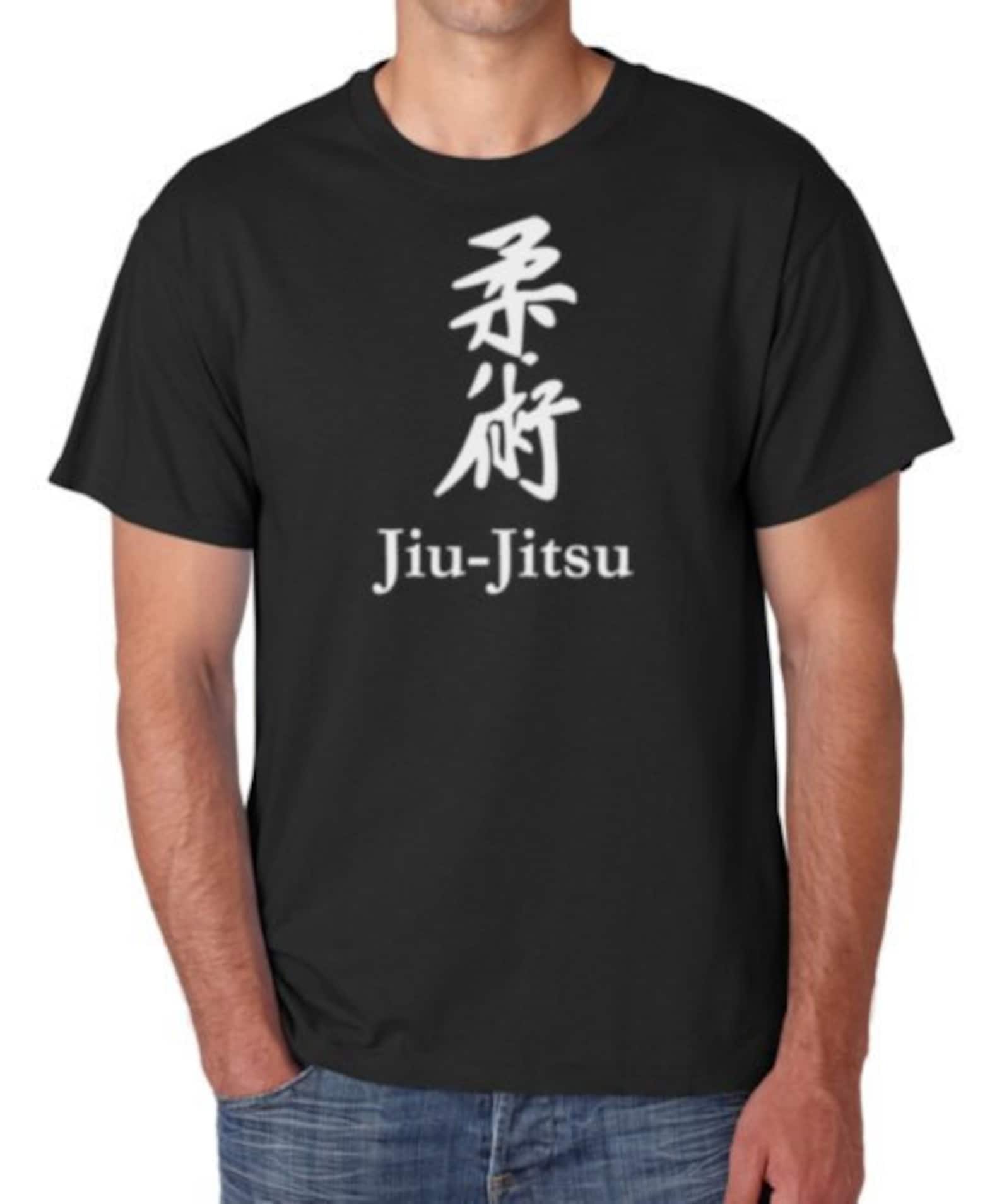 JIUJITSU Martial Arts Tshirt Etsy