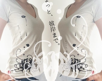 Japanese Spider Lily Design: Women's Fashion T-Shirt, White V-Neck