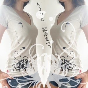 Women's Graphic Tee - Fashion Tshirts - Japanese Style T-shirt - Higanbana (Spider Lily) Design - Gift for Her