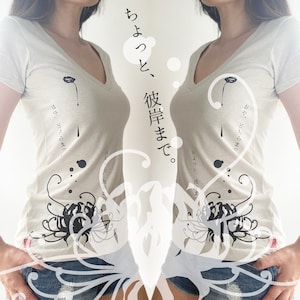 Women&#39;s Graphic Tee - Fashion Tshirts - Japanese Style T-shirt - Higanbana (Spider Lily) Design - Gift for Her