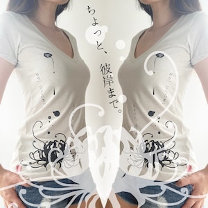 Women's Graphic Tee - Fashion Tshirts - Japanese Style T-shirt - Higanbana (Spider Lily) Design - Gift for Her