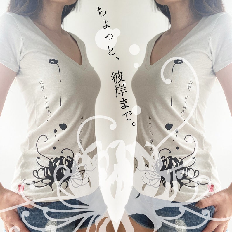 Women's Graphic Tee - Fashion Tshirts - Japanese Style T-shirt - Higanbana (Spider Lily) Design - Gift for Her