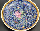 Chinese Famille Rose Floral Charger Plate Qianlong Mark 19th century