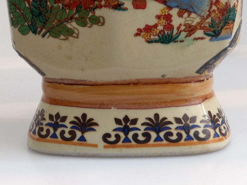 Japanese Satsuma Moriage Rooster Vase Etsy UK