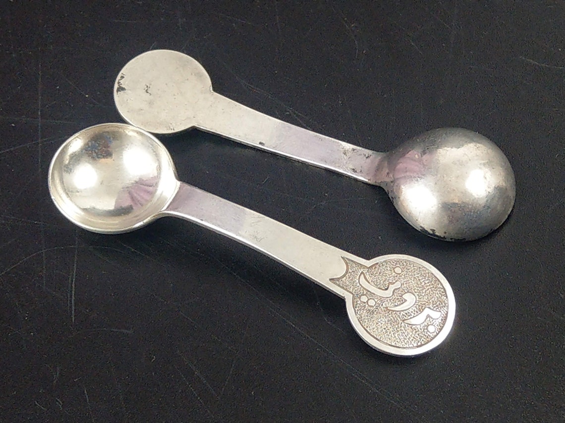 Arabic Salt Spoons Pair Early 20th Century Etsy