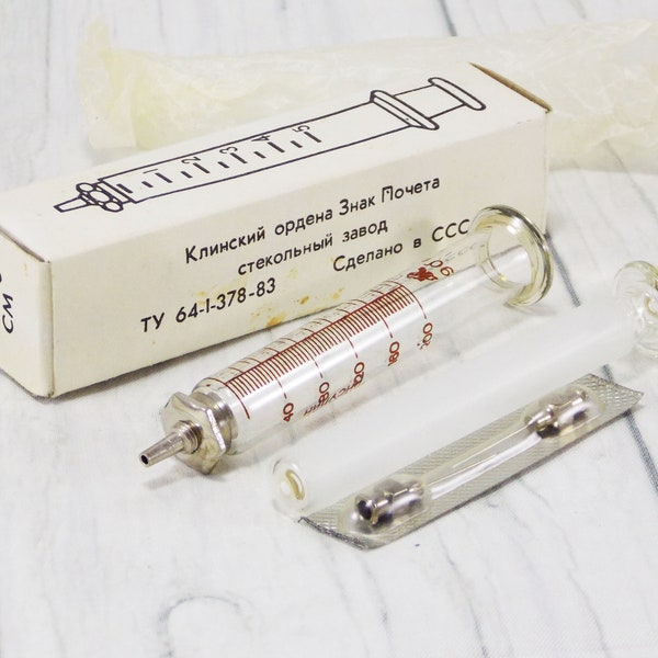 medical syringe antique device medical needle glass syringe old instruments laboratory syringe pen medical office decor glass tubes medical