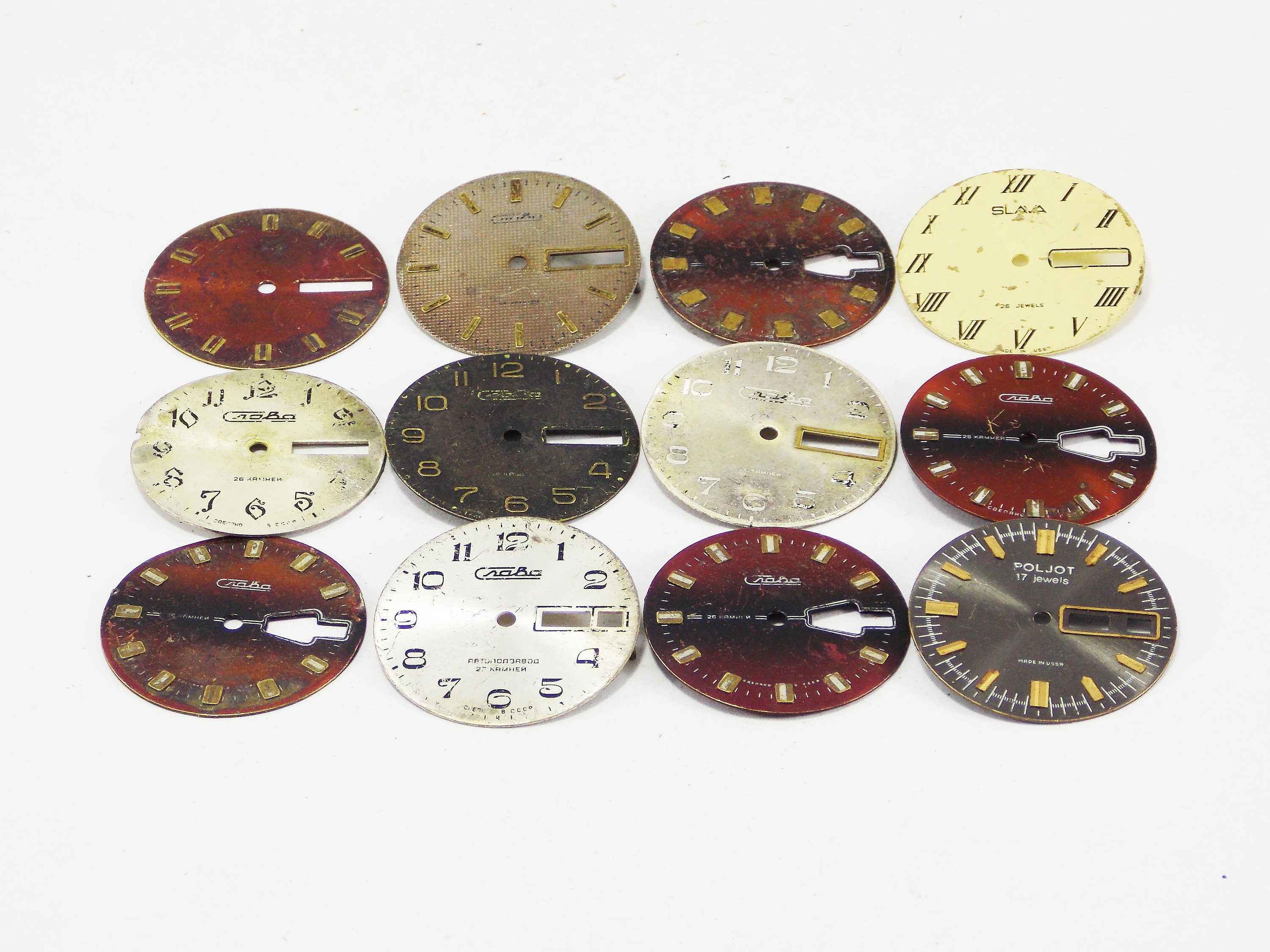Watch faces metal repair parts watch dials steampunk jewelry Etsy