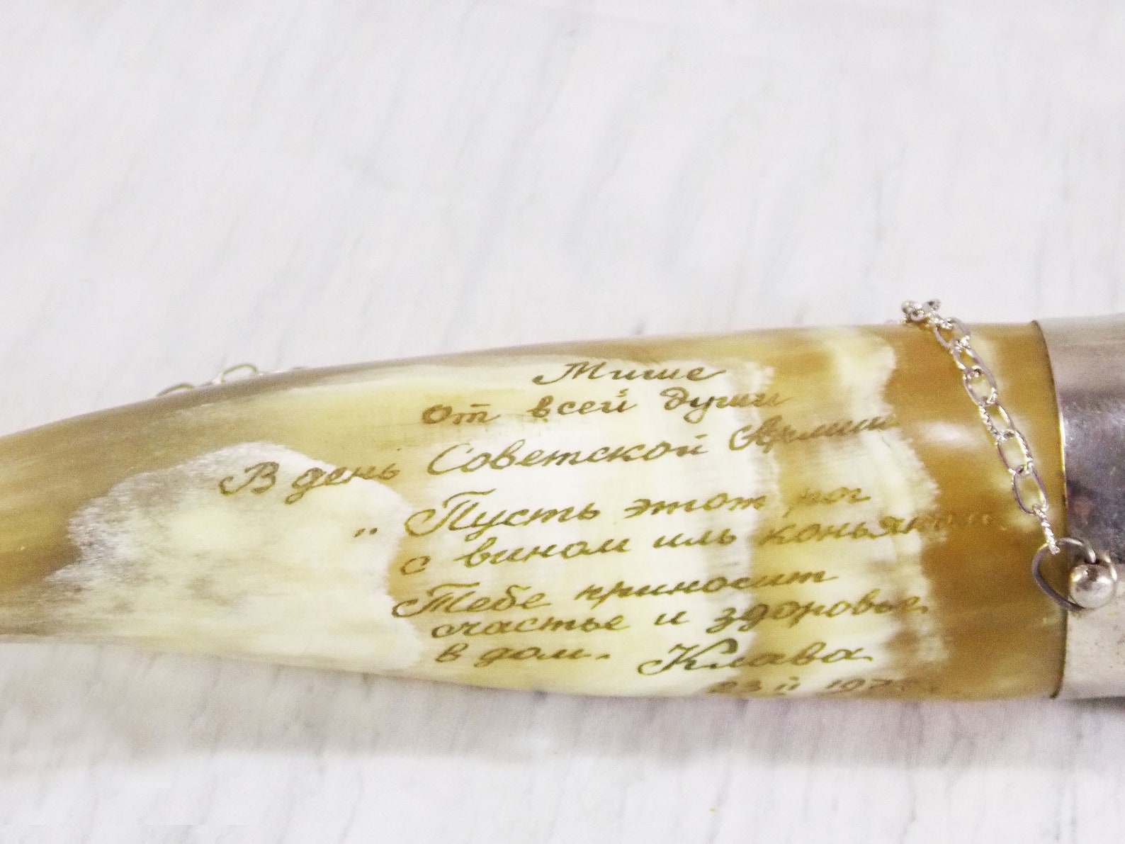 Wikinger trinken Horn Alkohol Tasse Bierbecher westlichen Stil | Etsy